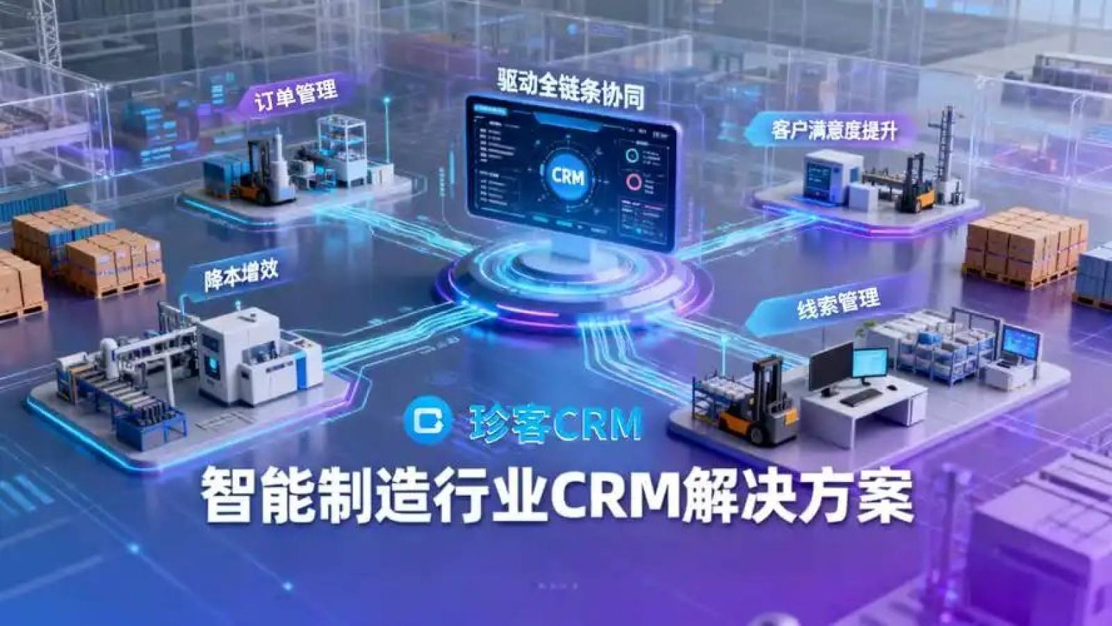 开云kaiyun电竞 新闻资讯与行业动态