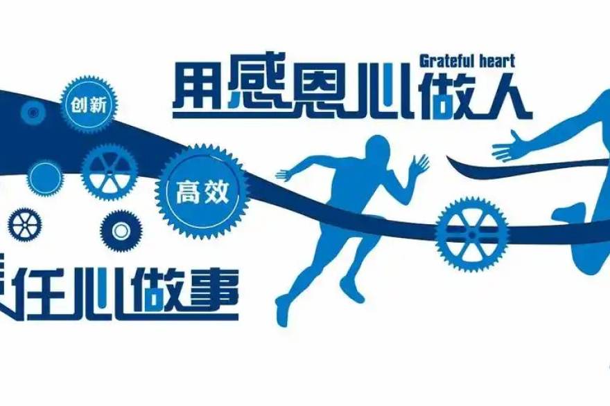 天下足球网 2026 秋季新版录像库上线：检索更快、码率更稳