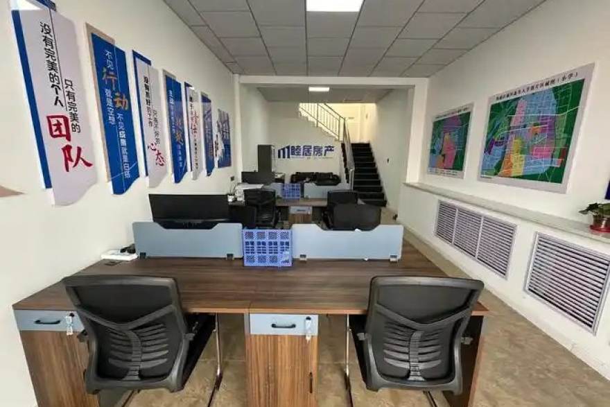天下足球网高清足球比赛录像下载平台首屏展示