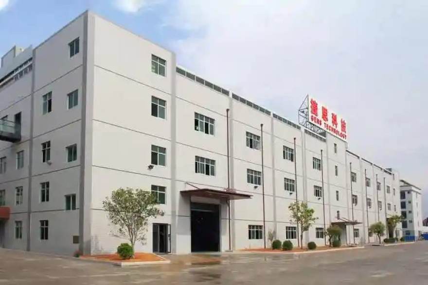 天下足球网网页端录像库检索界面展示